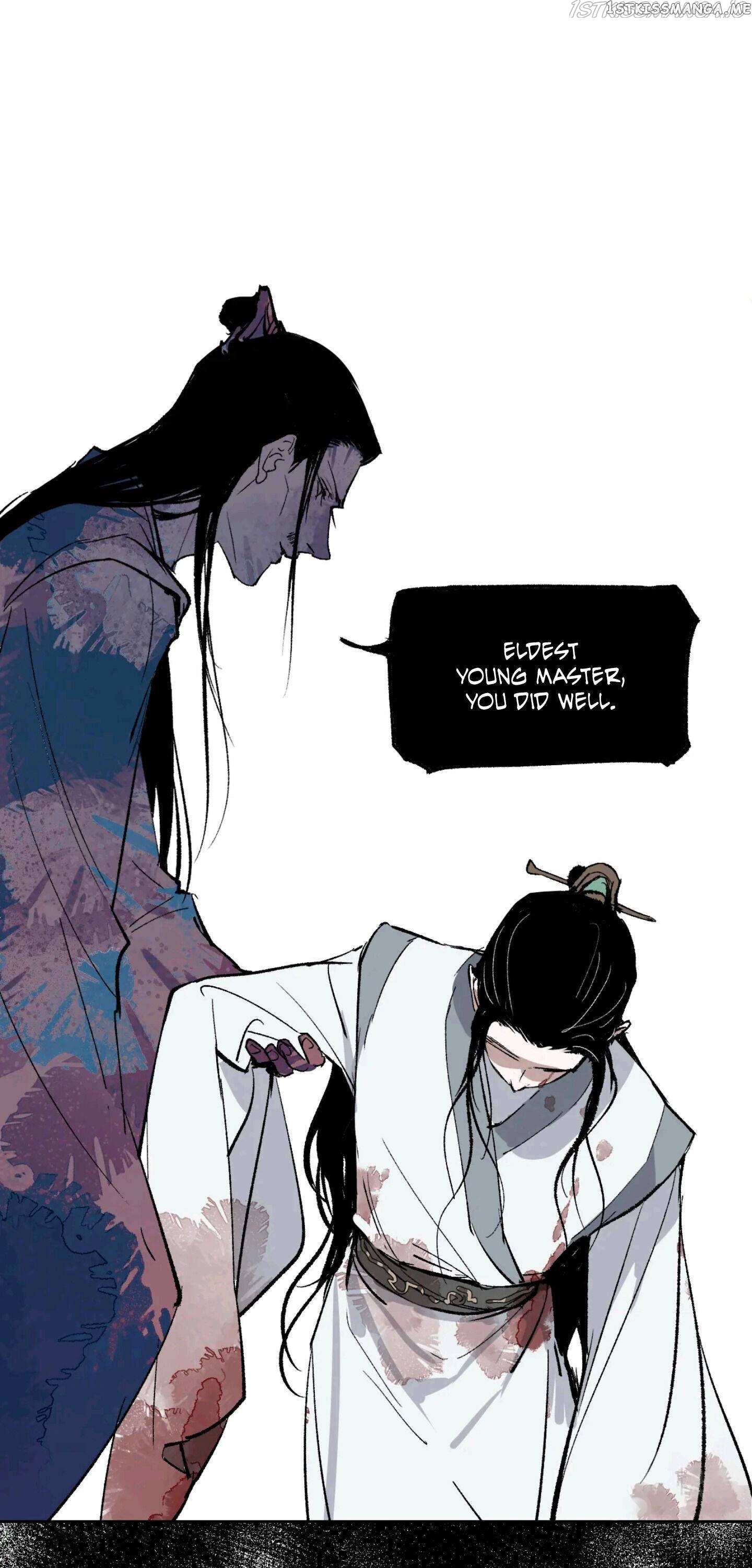 Yu Cai Immortal Sect Chapter 7 - page 30