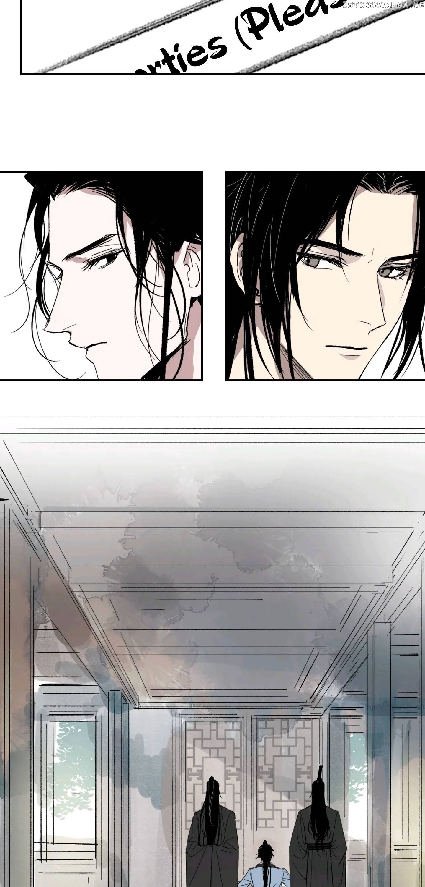 Yu Cai Immortal Sect Chapter 3 - page 16