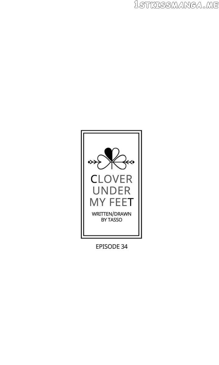 Clover Under Foot chapter 34 - page 4
