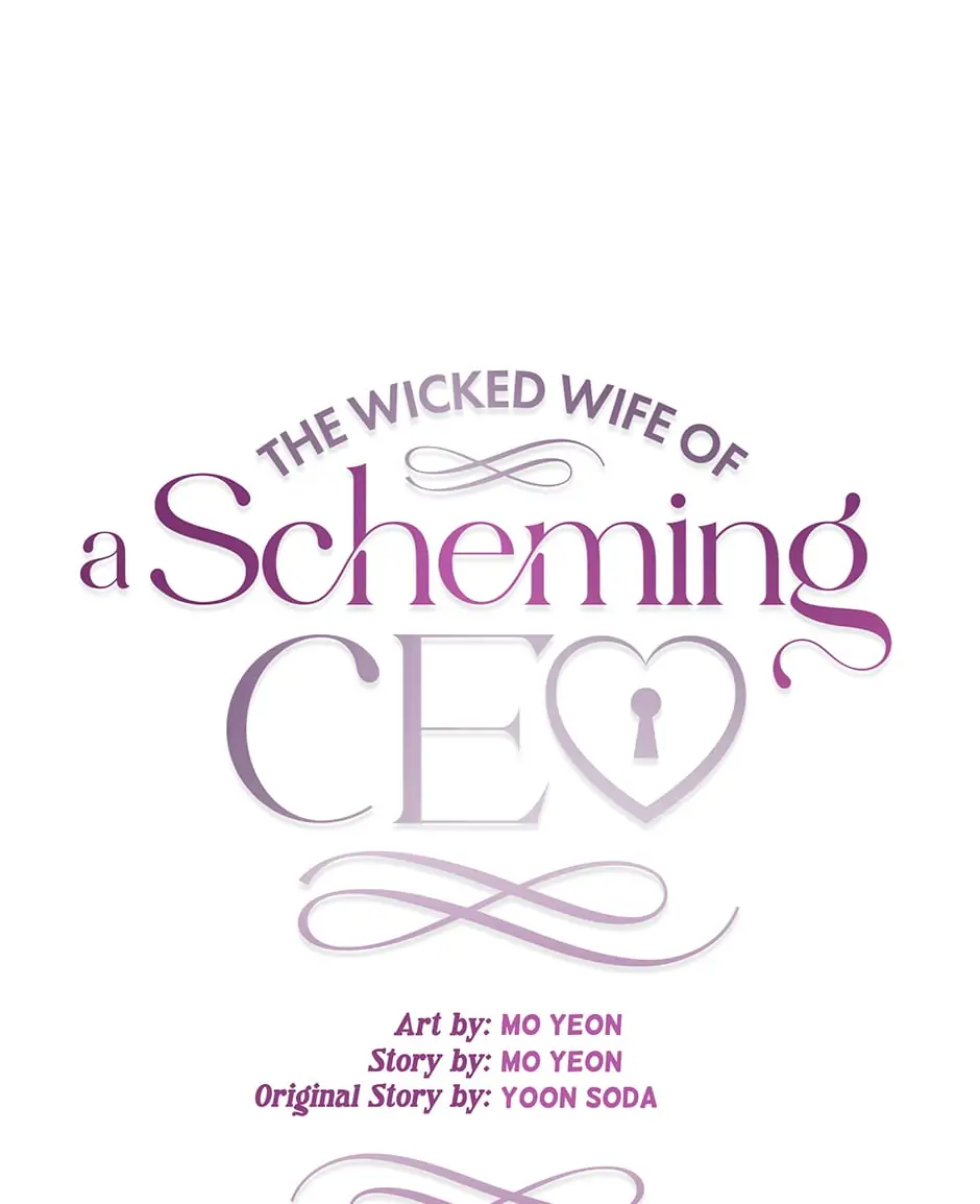The Wicked Wife of a Scheming CEO Chapter 19 - page 59
