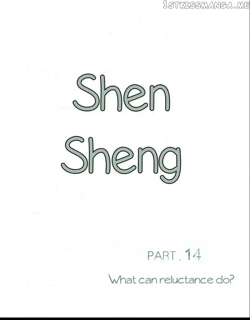 Chen Sheng chapter 14 - page 3