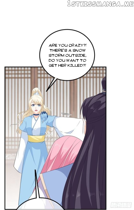 Fox Concubine, Don’t Play With Fire chapter 108.5 - page 14