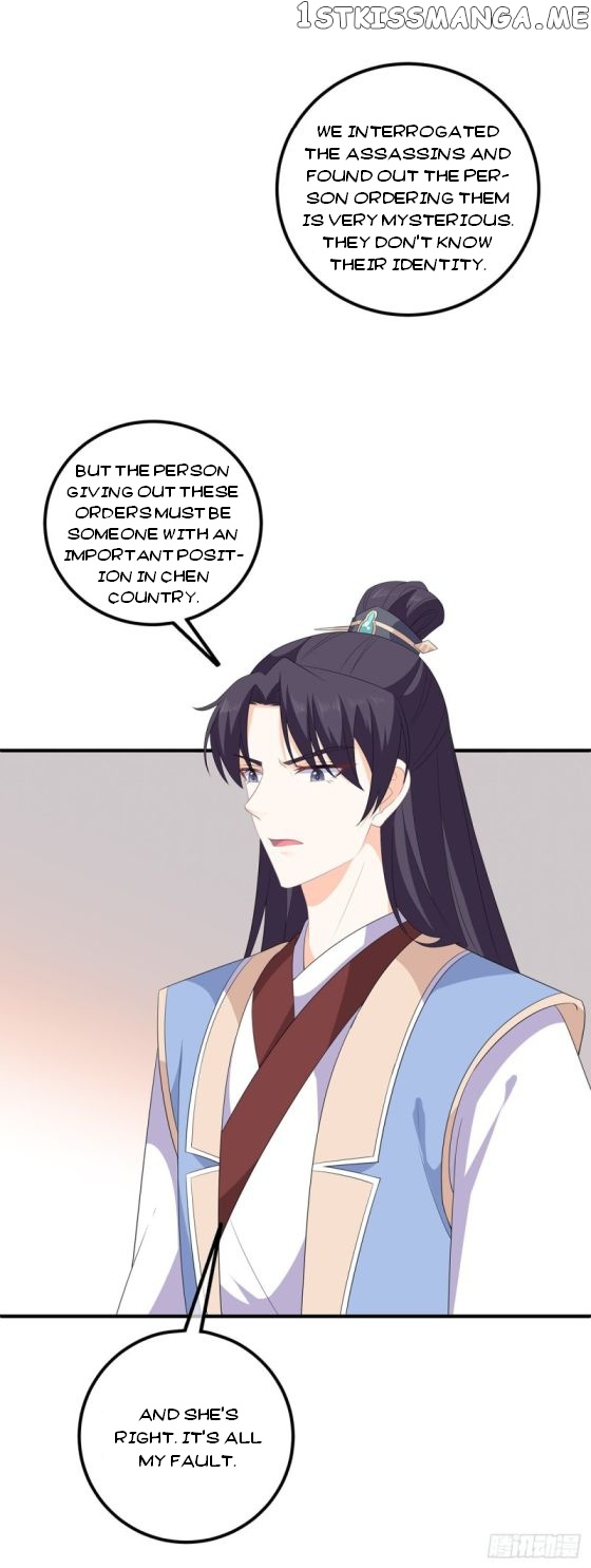 Fox Concubine, Don’t Play With Fire chapter 108.5 - page 9