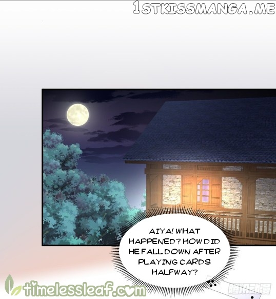 Fox Concubine, Don’t Play With Fire chapter 84 - page 16