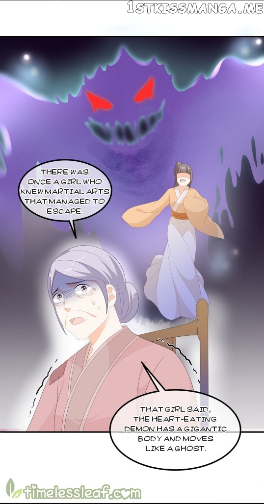Fox Concubine, Don’t Play With Fire chapter 67 - page 9