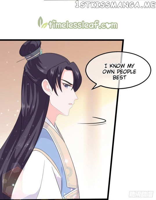 Fox Concubine, Don’t Play With Fire chapter 49 - page 10