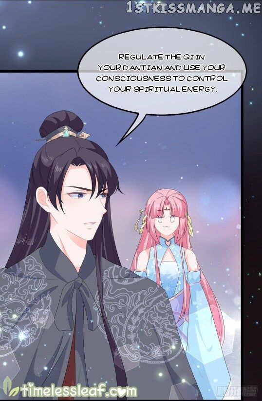 Fox Concubine, Don’t Play With Fire chapter 46.5 - page 7