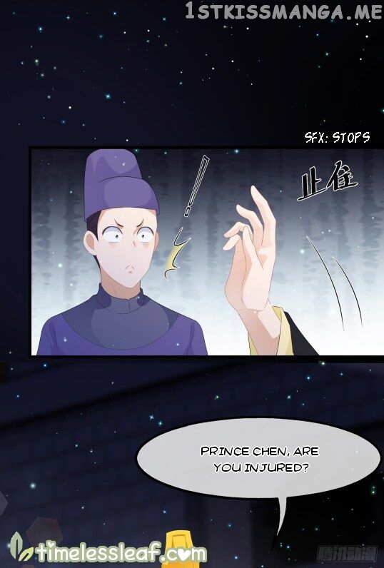 Fox Concubine, Don’t Play With Fire chapter 37.5 - page 5