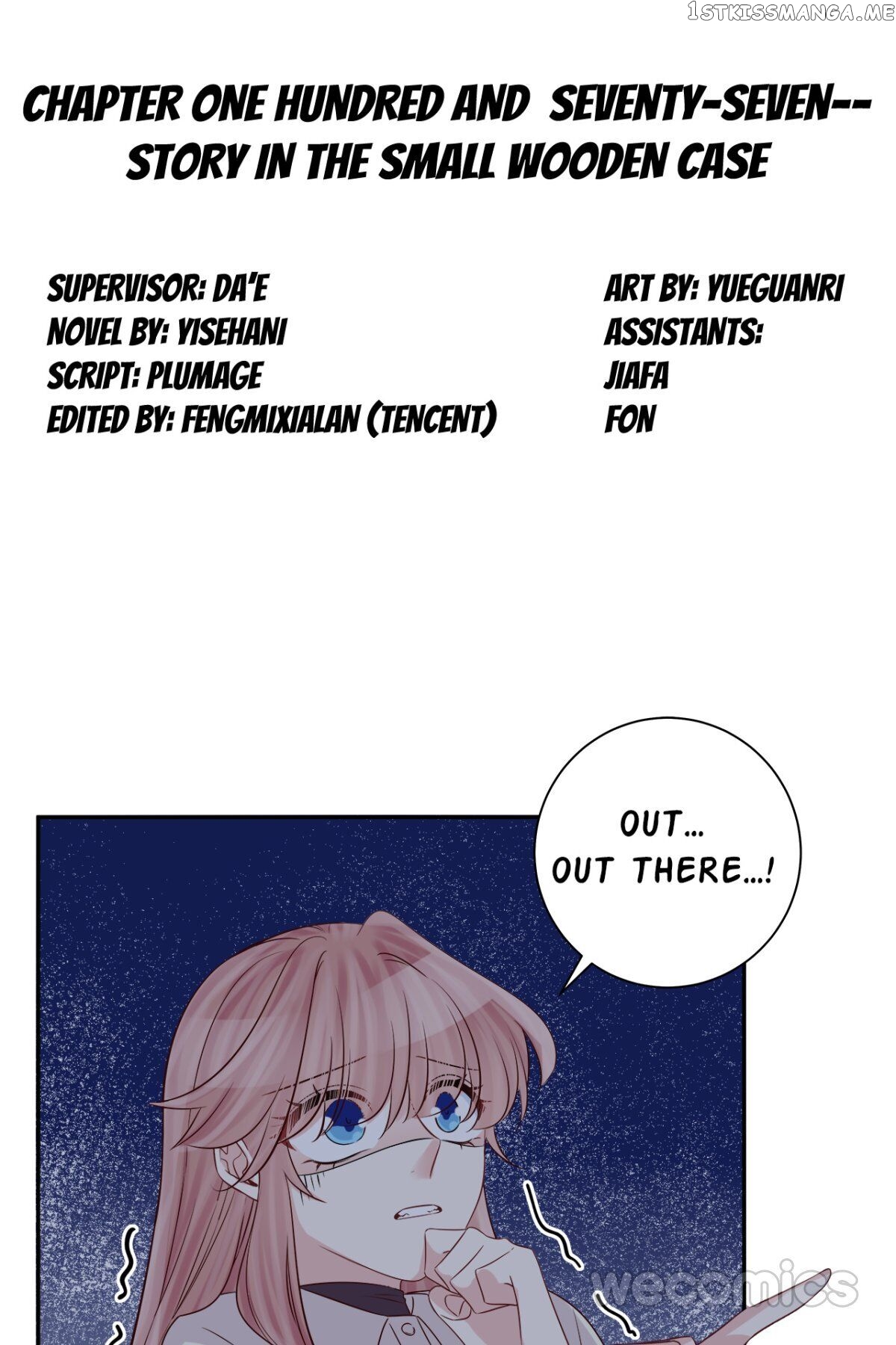 Reborn to Sleep With A Star Actor chapter 133 - page 2