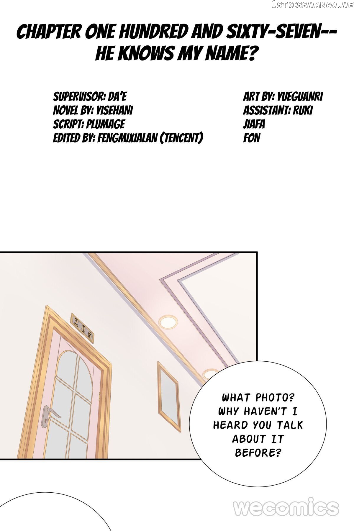 Reborn to Sleep With A Star Actor chapter 128 - page 2