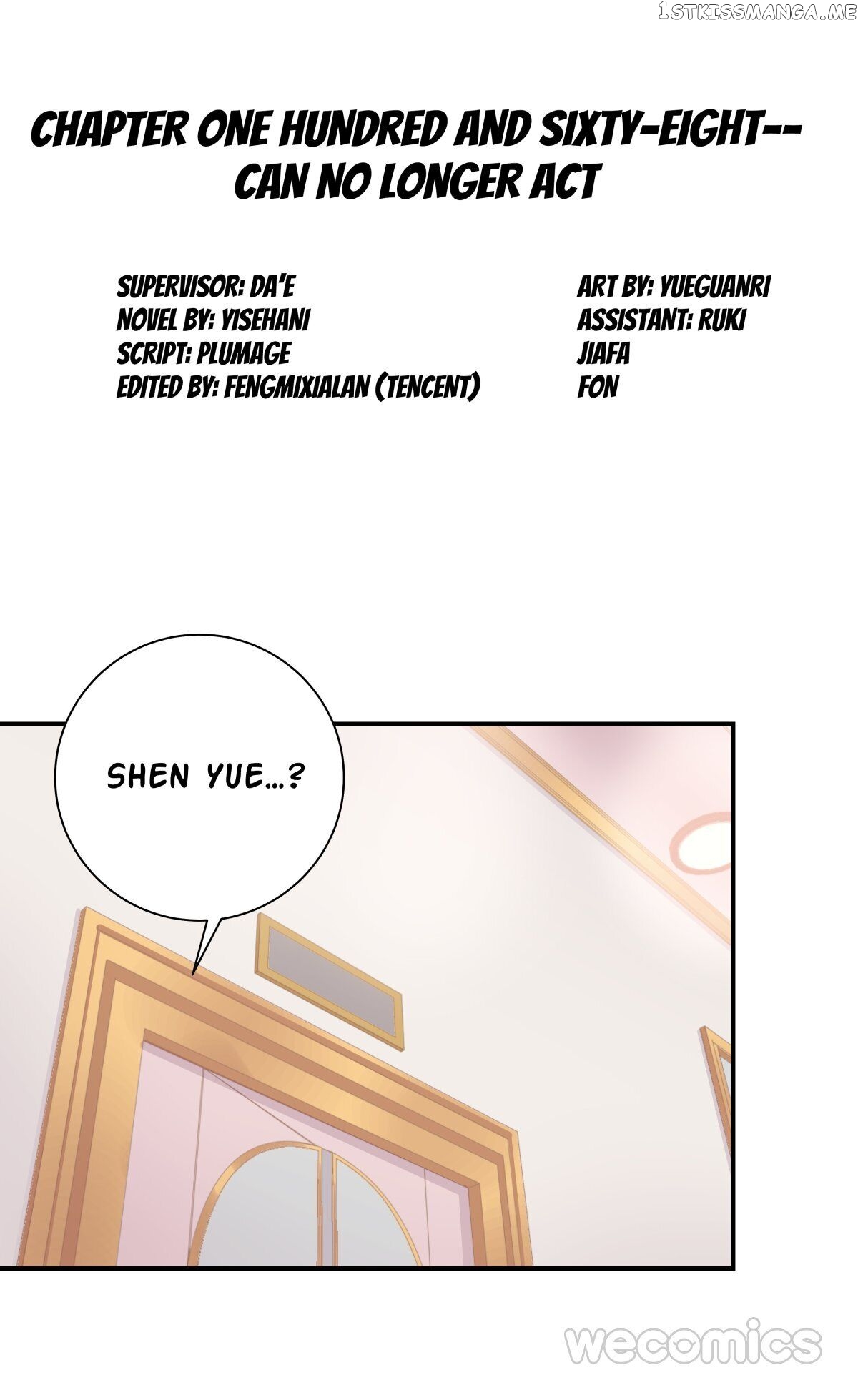 Reborn to Sleep With A Star Actor chapter 128 - page 57