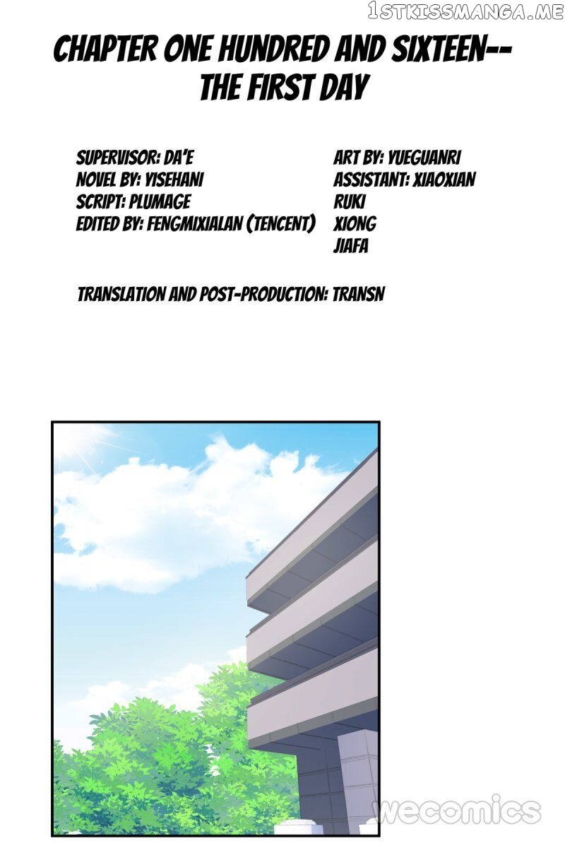 Reborn to Sleep With A Star Actor chapter 102 - page 43