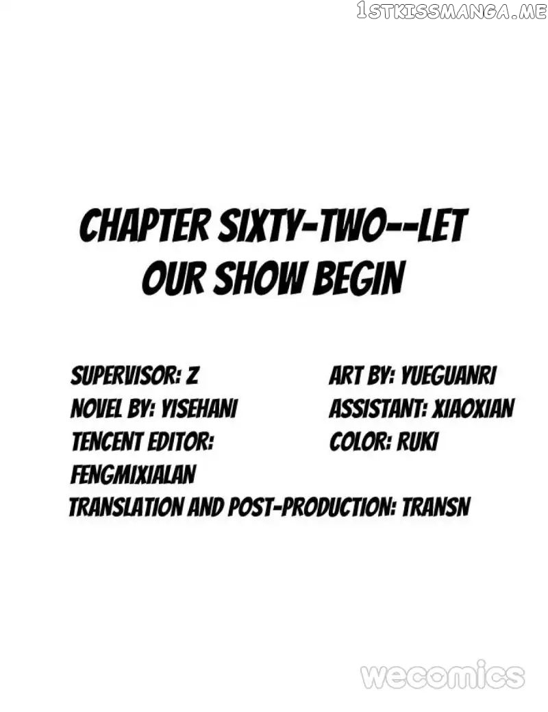 Reborn to Sleep With A Star Actor chapter 62 - page 3
