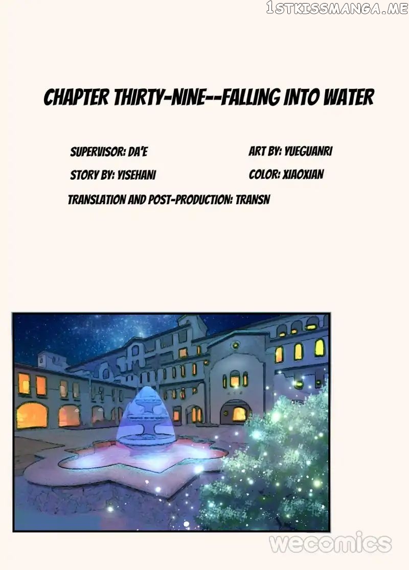 Reborn to Sleep With A Star Actor chapter 39 - page 3