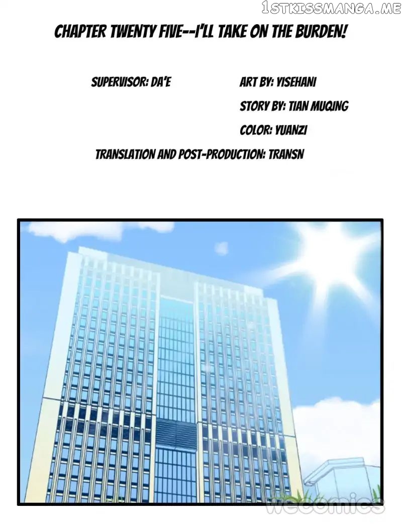 Reborn to Sleep With A Star Actor chapter 25 - page 3