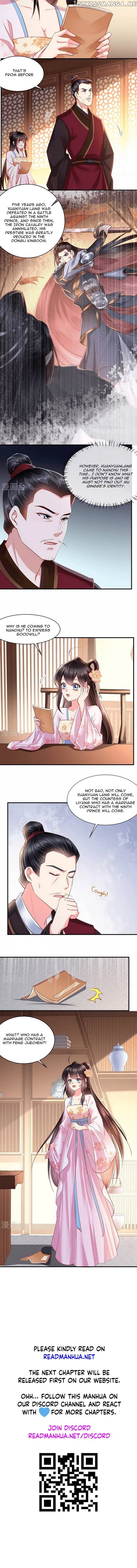 Do Not Mess With The Stupid Concubine chapter 103 - page 3
