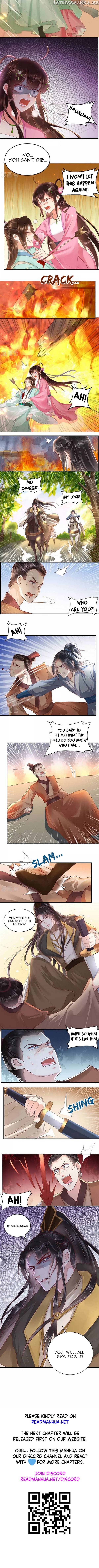 Do Not Mess With The Stupid Concubine chapter 96 - page 3