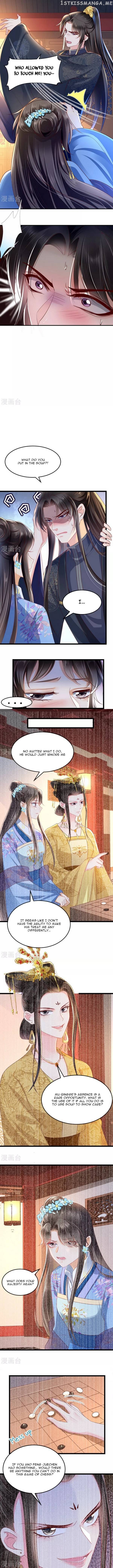 Do Not Mess With The Stupid Concubine chapter 89 - page 3