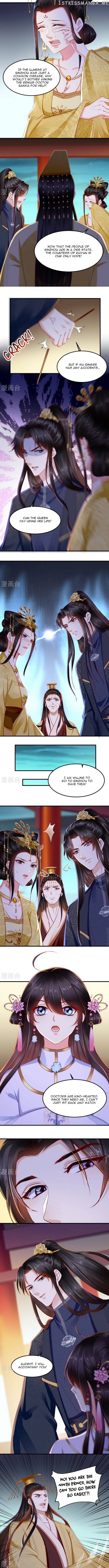 Do Not Mess With The Stupid Concubine chapter 82 - page 4