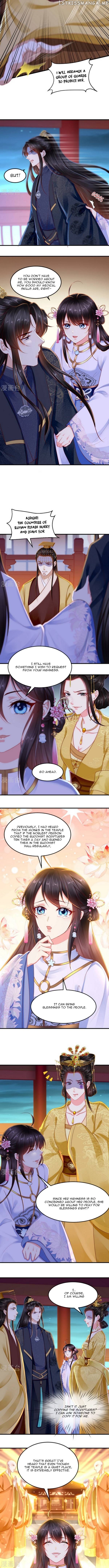 Do Not Mess With The Stupid Concubine chapter 82 - page 5