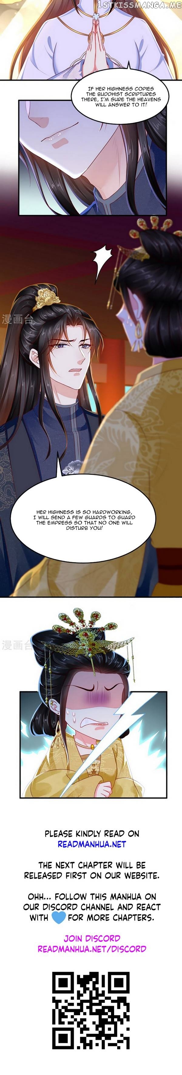 Do Not Mess With The Stupid Concubine chapter 82 - page 6