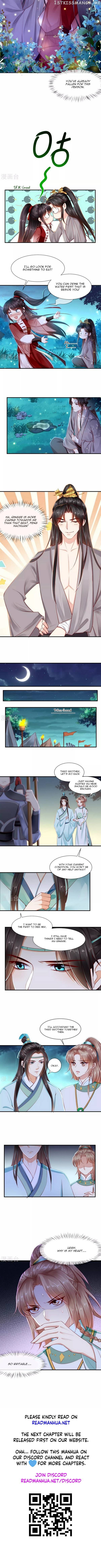 Do Not Mess With The Stupid Concubine chapter 73 - page 4