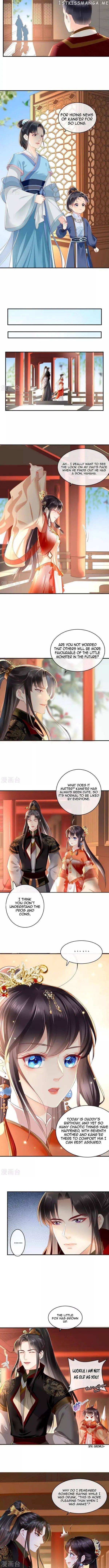 Do Not Mess With The Stupid Concubine chapter 55 - page 3