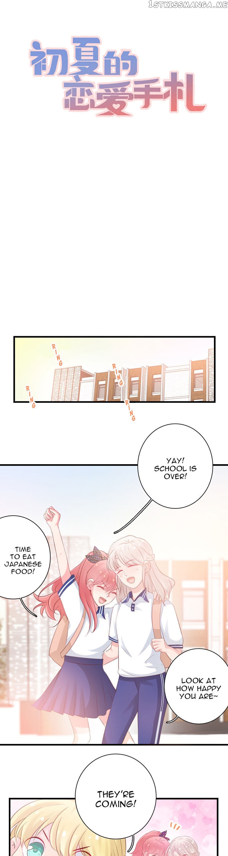 Love Letters In Early Summer chapter 5 - page 1