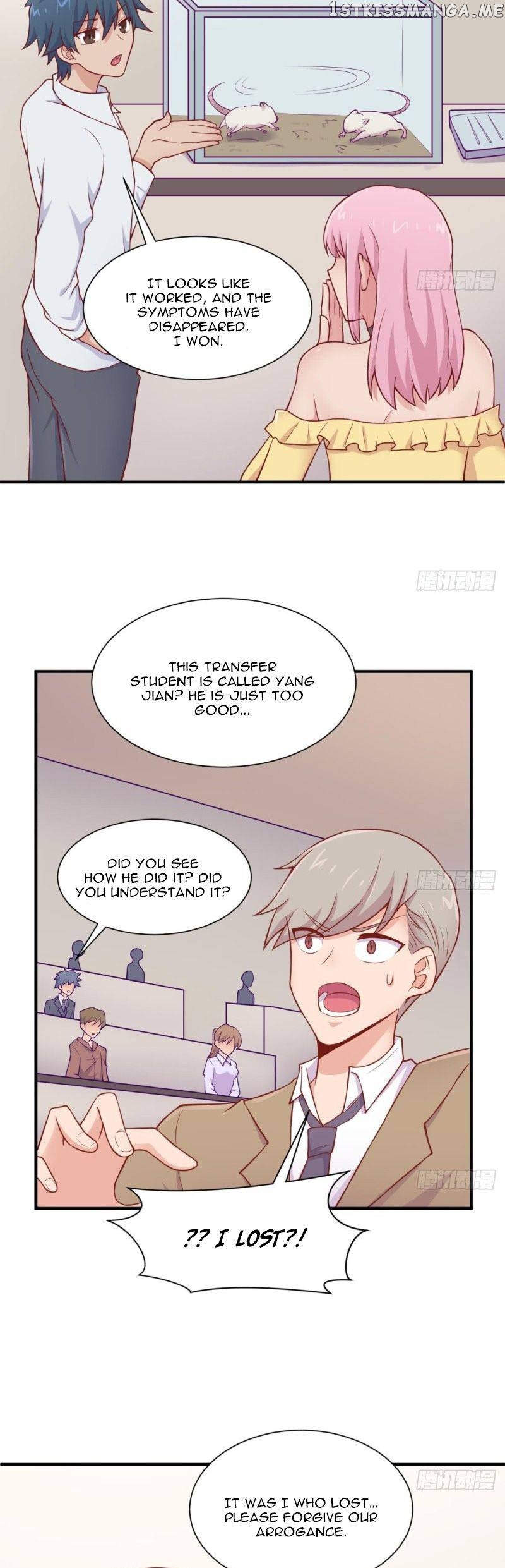 Goddess’s Personal Doctor chapter 97 - page 9