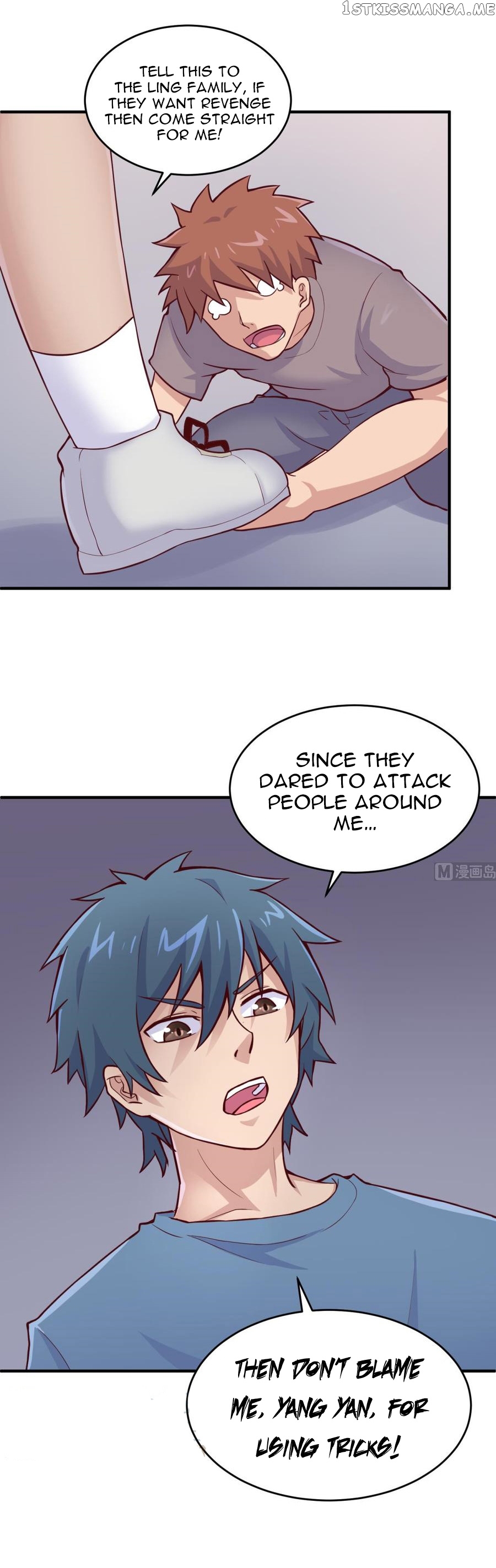 Goddess’s Personal Doctor chapter 71 - page 5
