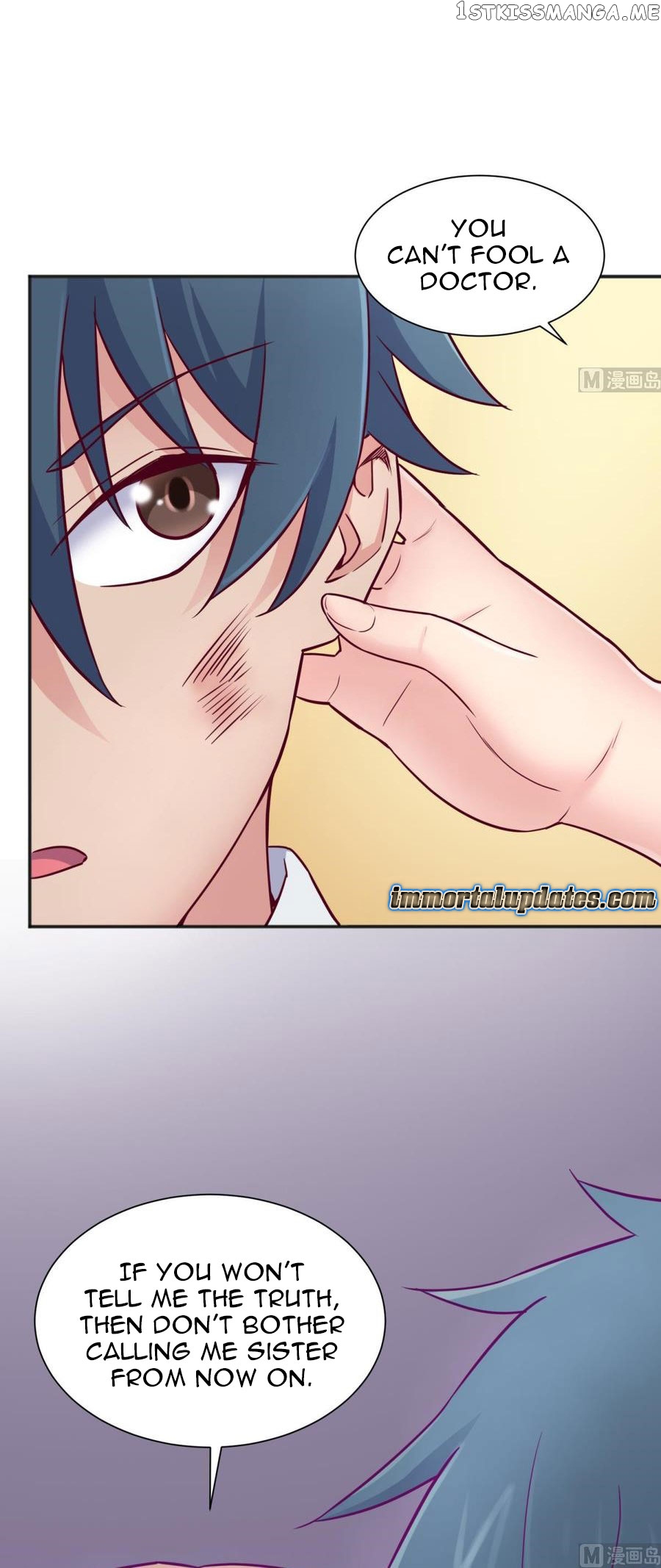 Goddess’s Personal Doctor chapter 29 - page 9