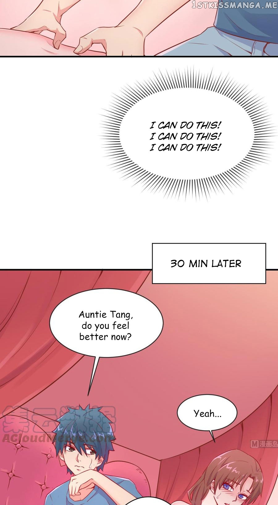 Goddess’s Personal Doctor chapter 10 - page 14