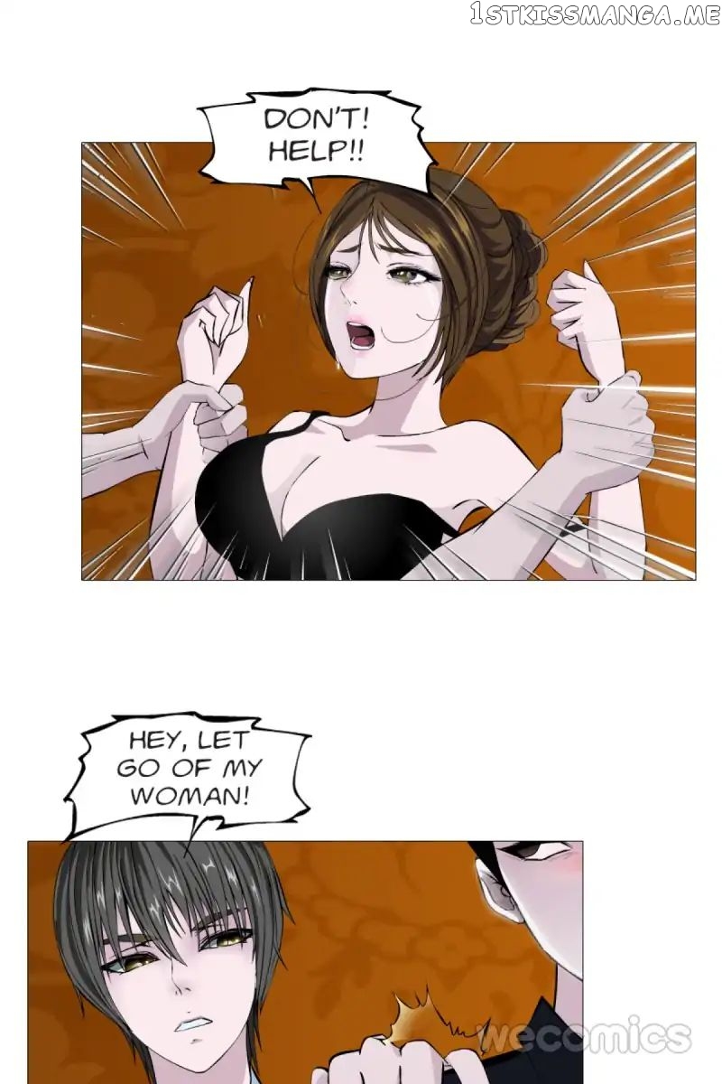 Trap Of The Goddess Chapter 15 - page 1