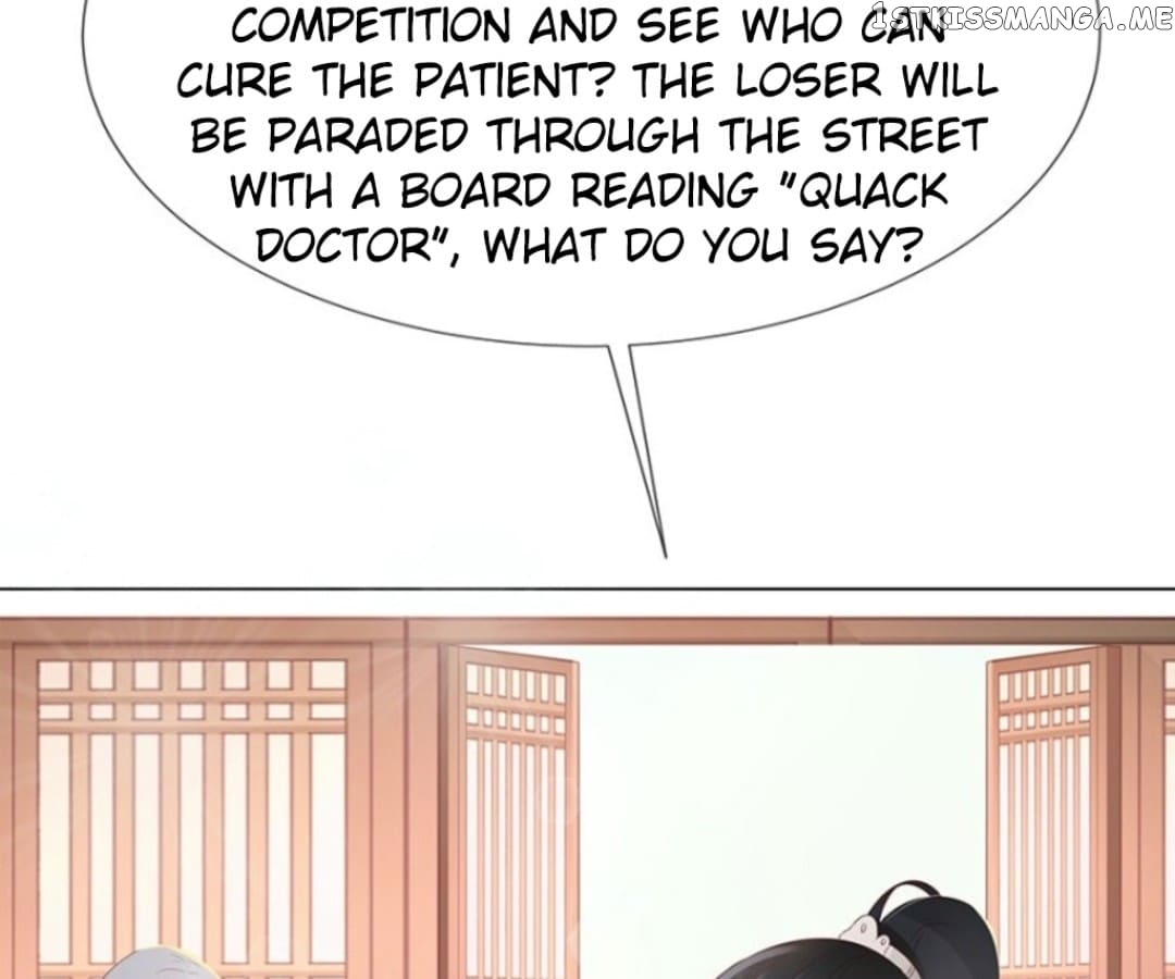 General’s Arranged Marriage chapter 120 - page 4