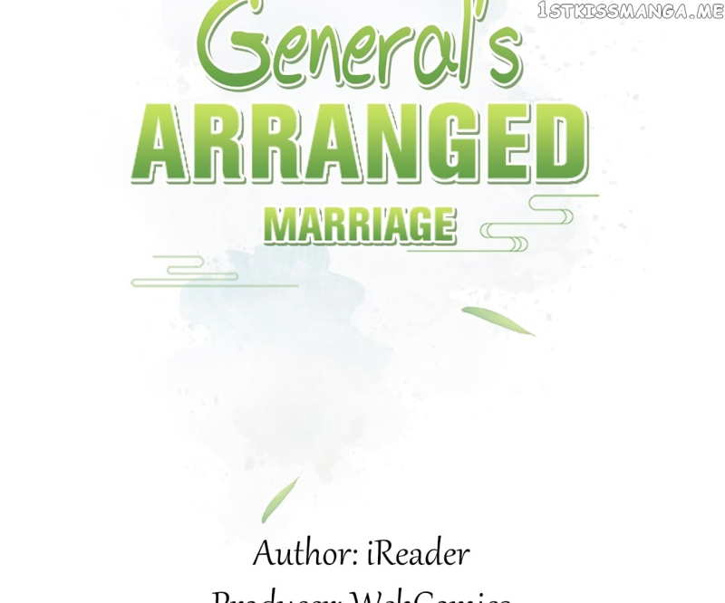 General’s Arranged Marriage chapter 89 - page 3