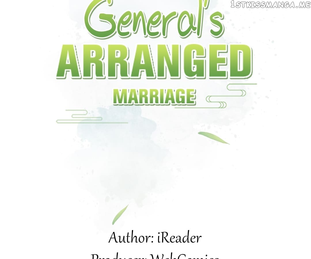 General’s Arranged Marriage chapter 59 - page 3