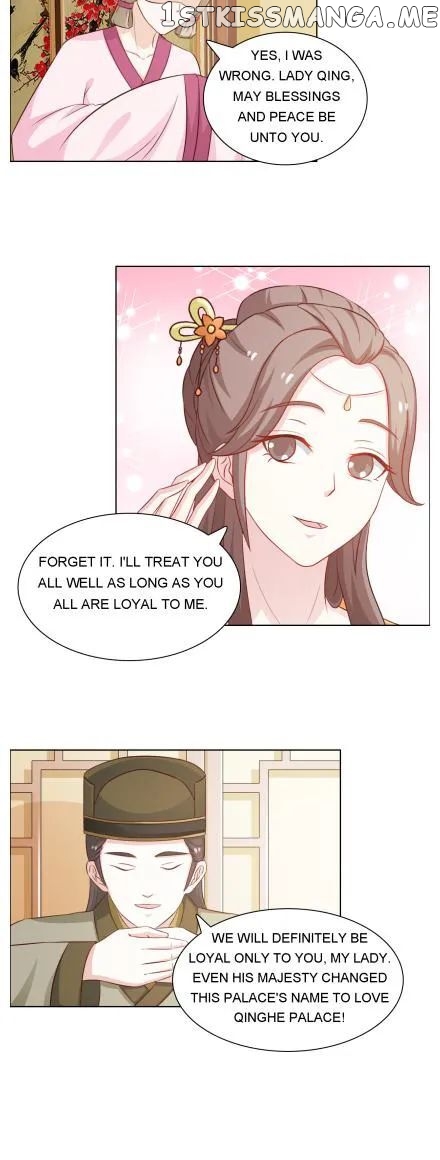 The Difficult Life of a Beautiful Empress chapter 40 - page 3
