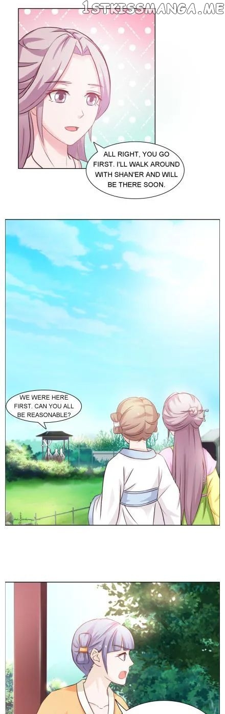 The Difficult Life of a Beautiful Empress chapter 32 - page 2