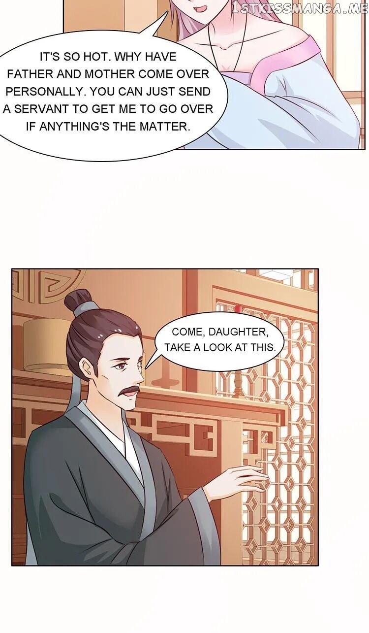The Difficult Life of a Beautiful Empress chapter 9 - page 6