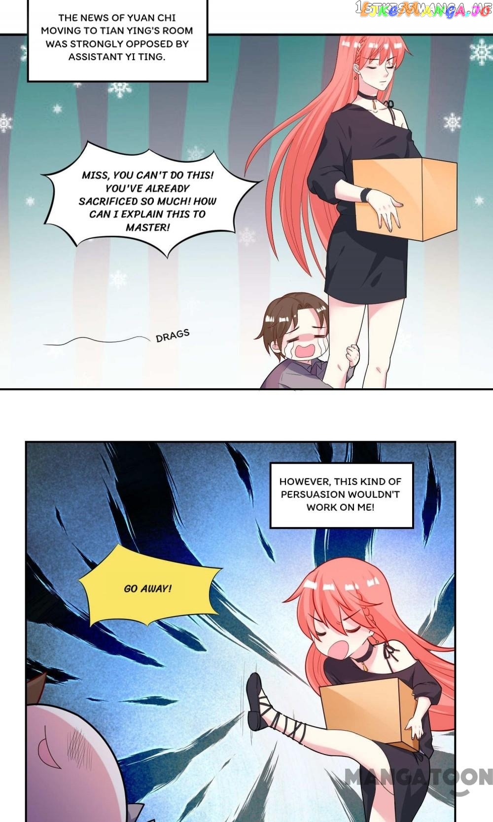 Movie King and His Princess chapter 14 - page 2