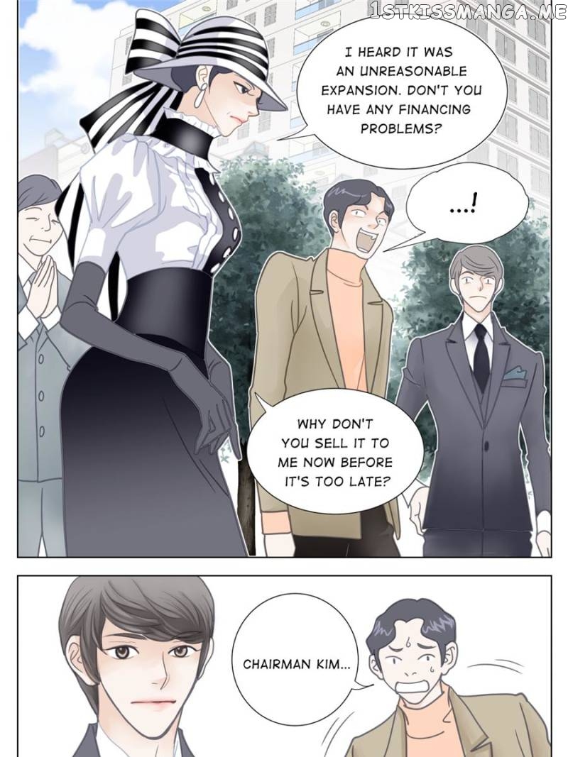 My Dear Sponsor chapter 7 - page 47