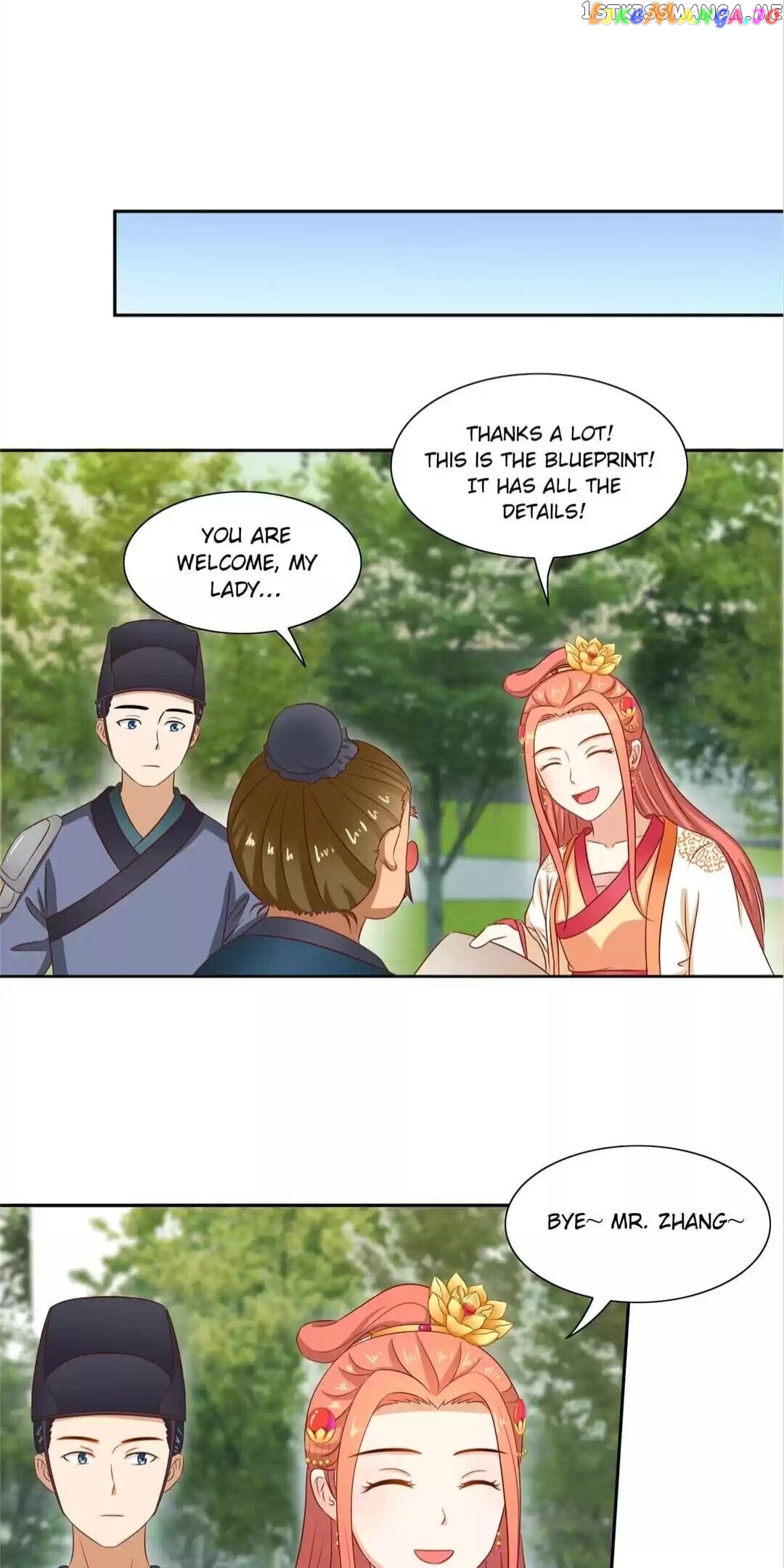 Rock The Imperial Court chapter 76 - page 17