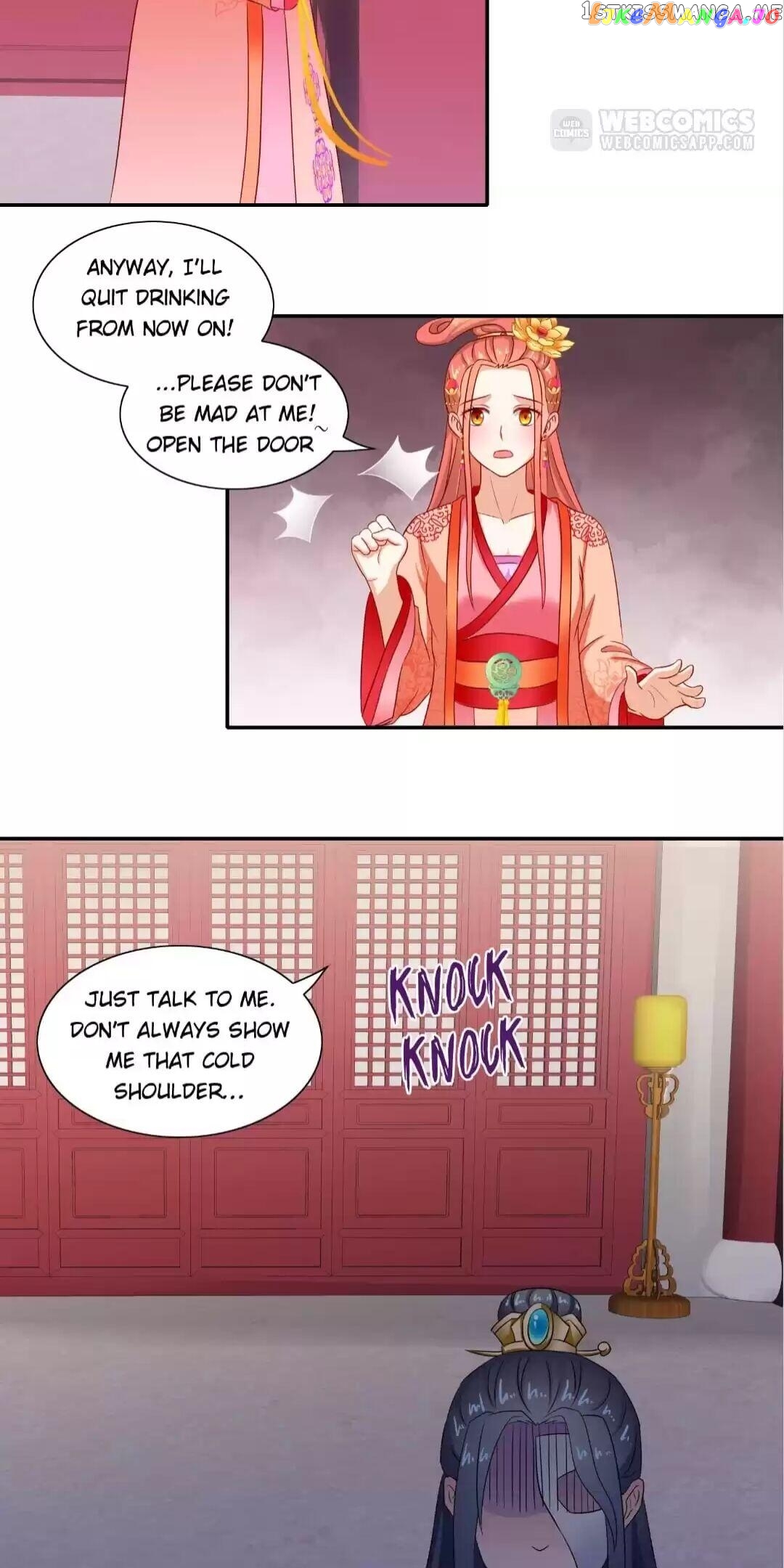 Rock The Imperial Court chapter 53 - page 5