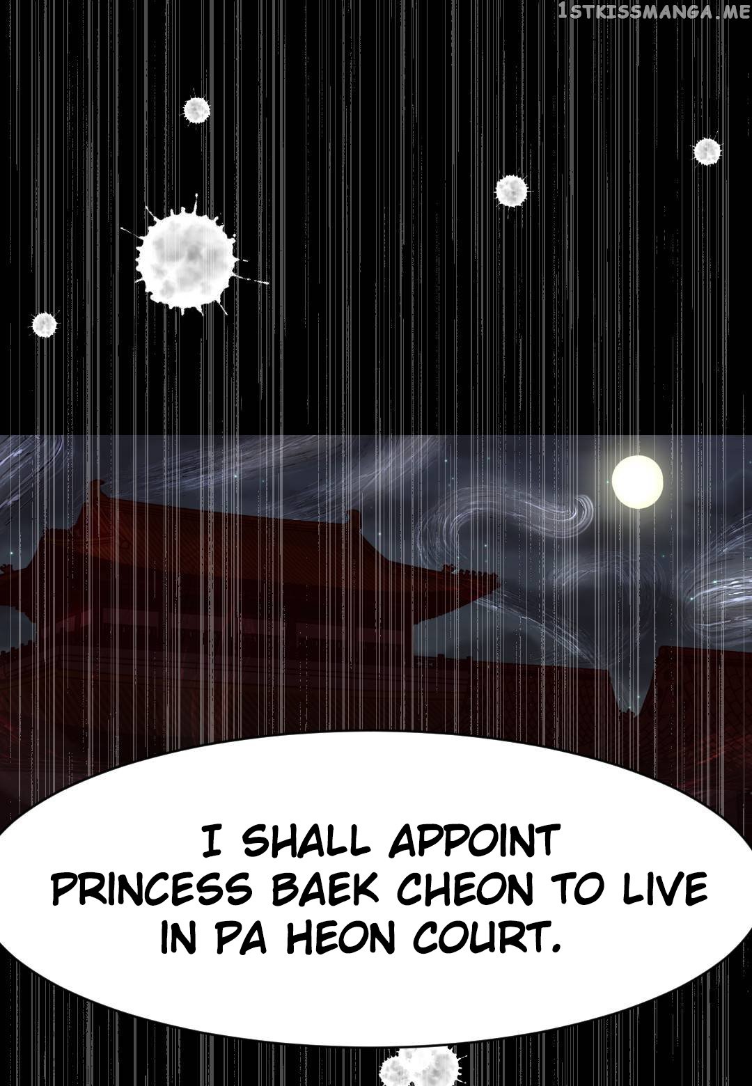 The Two Princesses chapter 10 - page 53