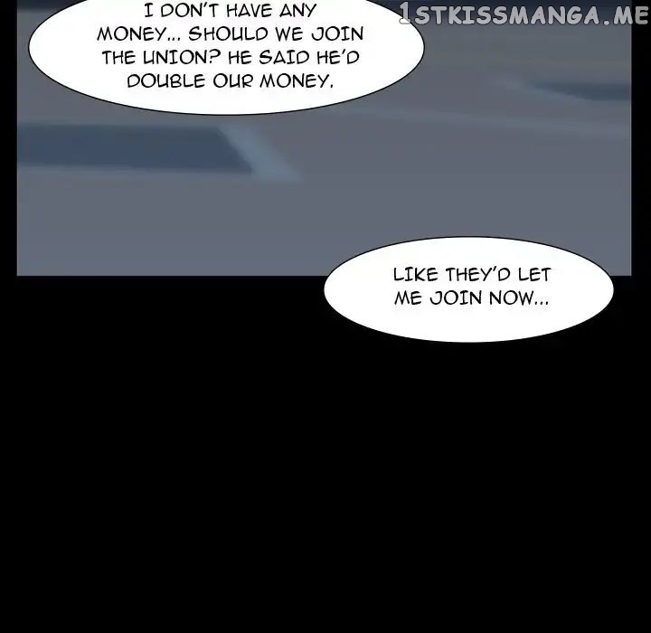 Super Rich chapter 59 - page 15