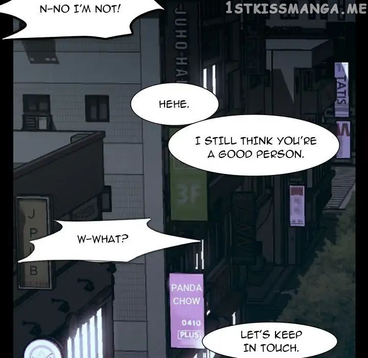Super Rich chapter 59 - page 73