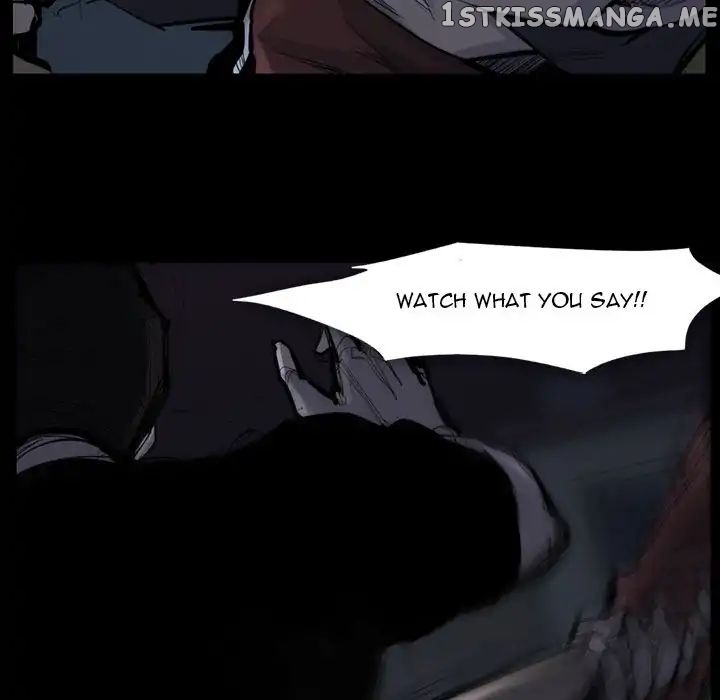 Super Rich chapter 58 - page 84