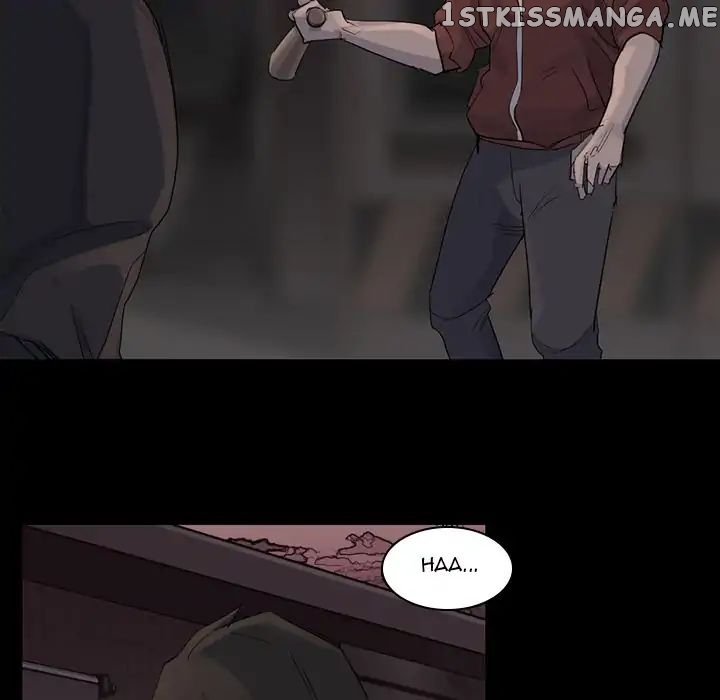 Super Rich chapter 57 - page 75