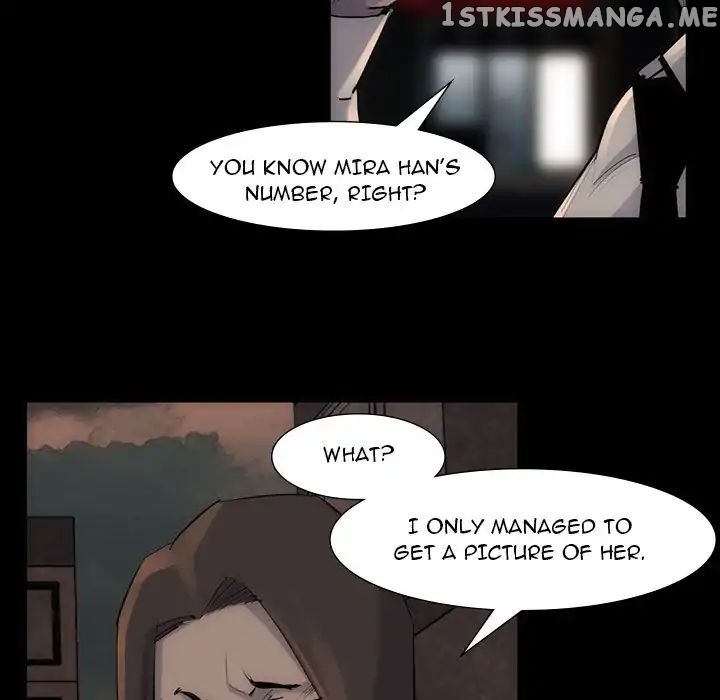 Super Rich chapter 54 - page 78