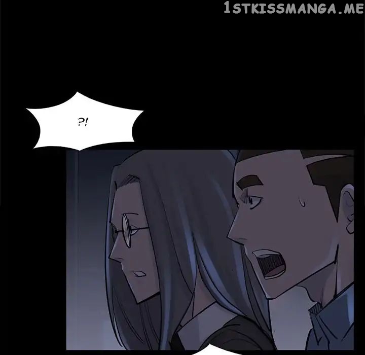 Super Rich chapter 47 - page 62